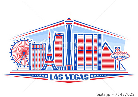 Vector logo for Las Vegas - Stock Illustration [75397988] - PIXTA