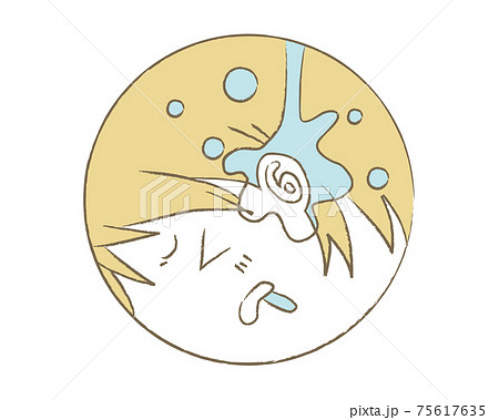 ことわざのイラスト素材