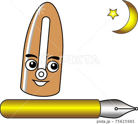 こんばんはのイラスト素材