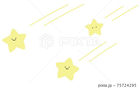 流れ星 流星 かわいい 黄色のイラスト素材