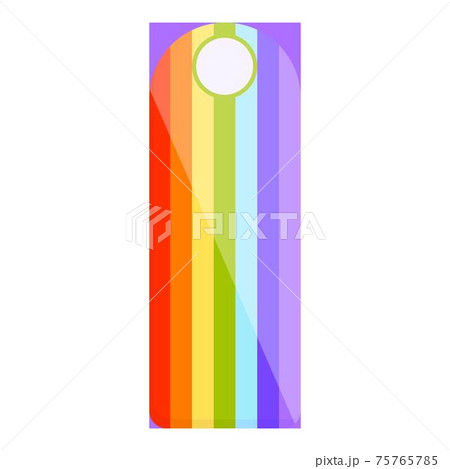 5色 虹 平和 イラストのイラスト素材