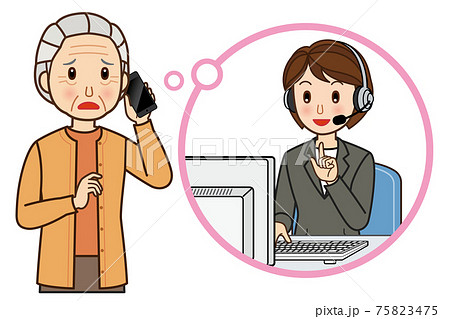 電話応対のイラスト素材