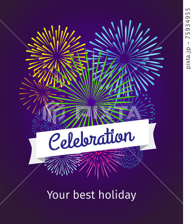 花火 青色の写真素材