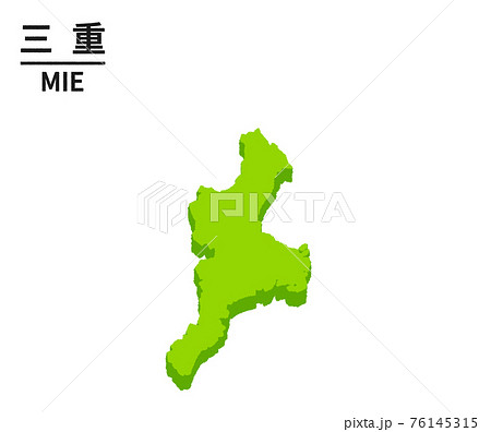 三重県地図のイラスト素材