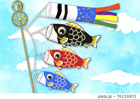 慣習のイラスト素材