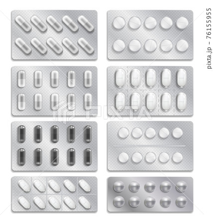 カプセルのイラスト素材