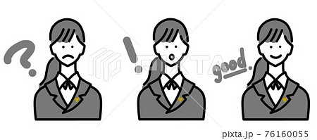 ホテルスタッフのイラスト素材