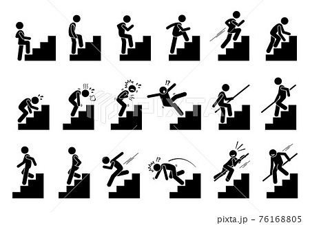 階段転倒のイラスト素材