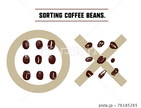 バツが悪いのイラスト素材 Pixta