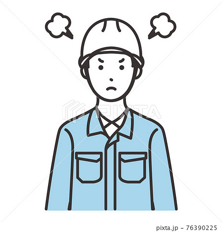 キレ 顔のイラスト素材