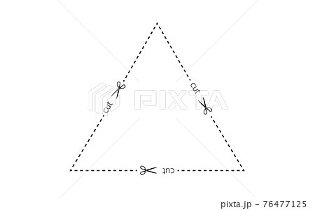 切り取り線のイラスト素材