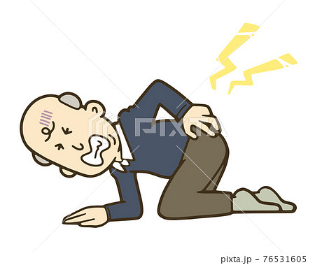 膝をつくのイラスト素材