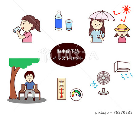 女性 真夏 日陰 休憩のイラスト素材