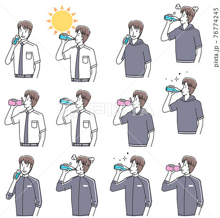 マイボトルのイラスト素材