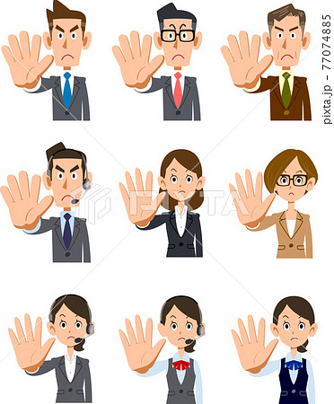 女性上司のイラスト素材