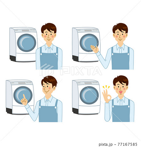 洗濯機のイラスト素材集 ピクスタ