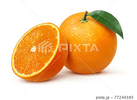 オレンジのイラスト素材