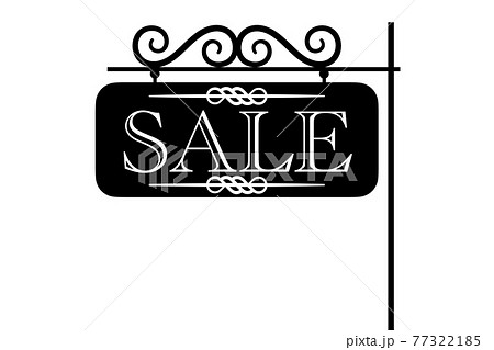 本屋のイラスト素材