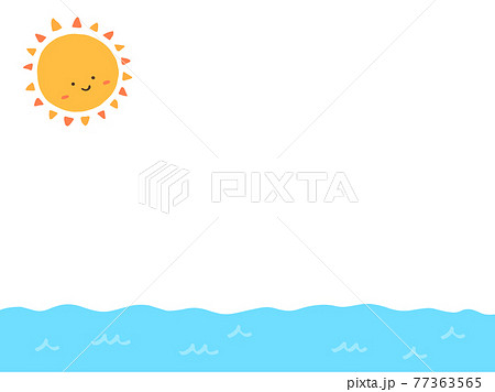 おひさま スマイル 太陽 笑顔のイラスト素材