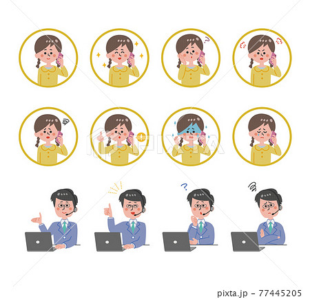 電話応対のイラスト素材