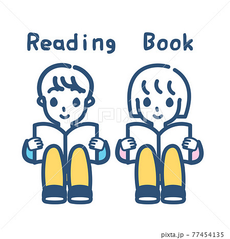 音読のイラスト素材