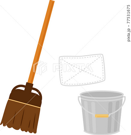 箒のイラスト素材