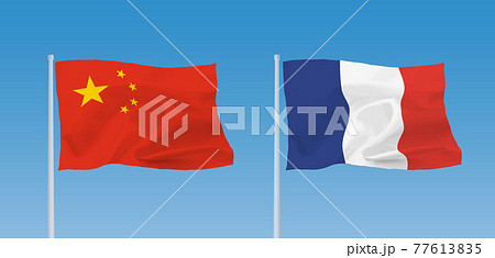 中国国旗のイラスト素材集 ピクスタ