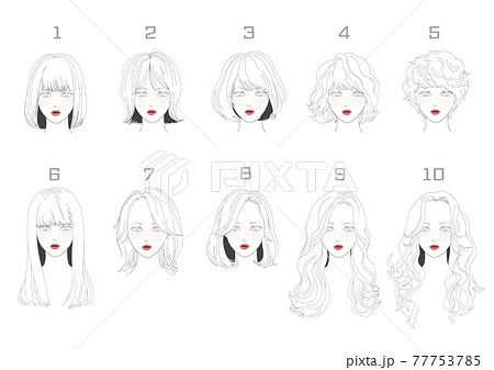 ヘアスタイルのイラスト素材