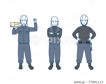 大工のイラスト素材集 ピクスタ