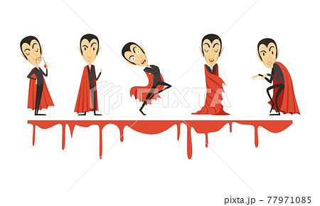 モンスターボールの写真素材