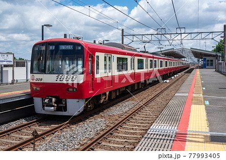 京急電鉄の写真素材