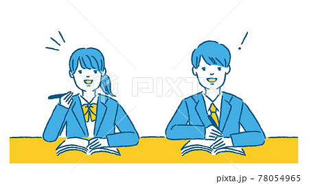 テスト勉強のイラスト素材