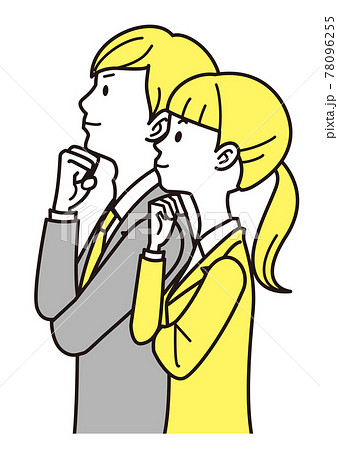 横向き 手のイラスト素材