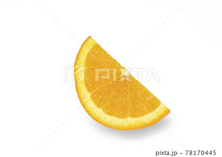 スマイルカット みかんの写真素材