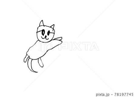 にゃーのイラスト素材