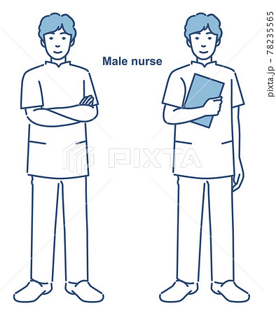 腕組みのイラスト素材