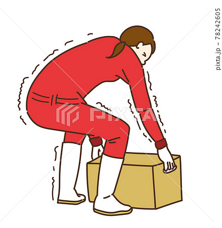 畑仕事のイラスト素材