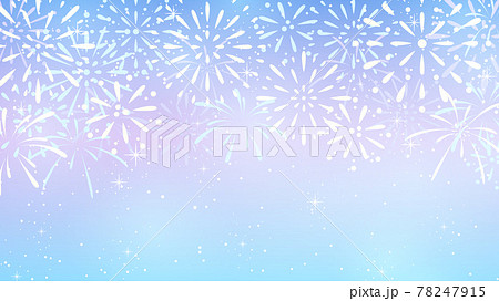 夏 花火 打ち上げ花火 白のイラスト素材