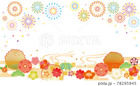 花火 和柄 打ち上げ花火 和のイラスト素材