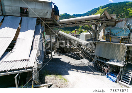 奥多摩工業の写真素材