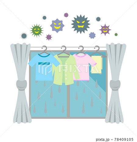 部屋干しのイラスト素材