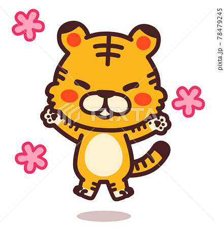 ゆるキャラ マスコットのイラスト素材