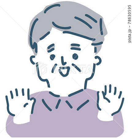 おばちゃん かわいいのイラスト素材