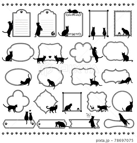 黒猫 後姿 動物 猫のイラスト素材 黒猫 後姿 動物 猫のイラスト素材