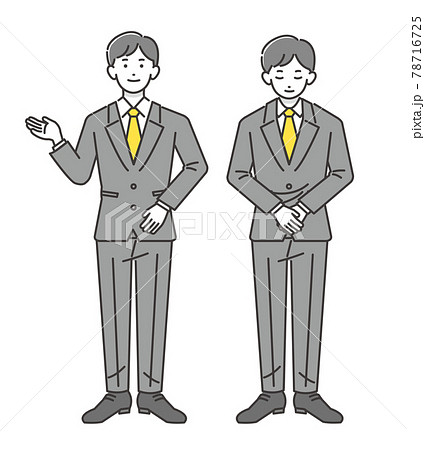 おじぎのイラスト素材 おじぎのイラスト素材