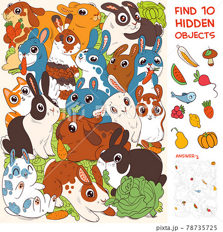 人参 猫 うさぎ 食べるのイラスト素材