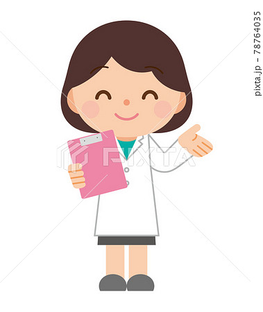 理学療法士 女性 人物 リハビリのイラスト素材