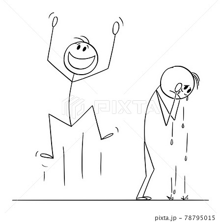 Cartoon of Front of Naked or Nude Stick Figure - Stock Illustration  [50201398] - PIXTA