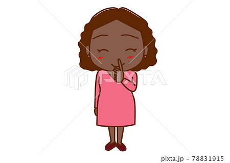 内緒のイラスト素材