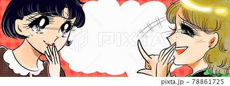 美少女 イラスト かわいいの写真素材